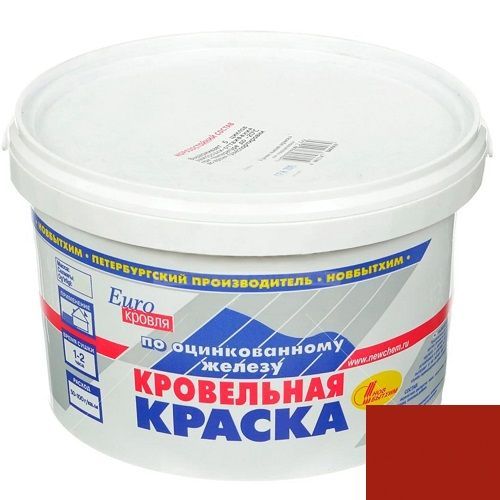 Краска кровельная по оцинкованному железу акрилатная Новбытхим под черепицу 10,5 кг