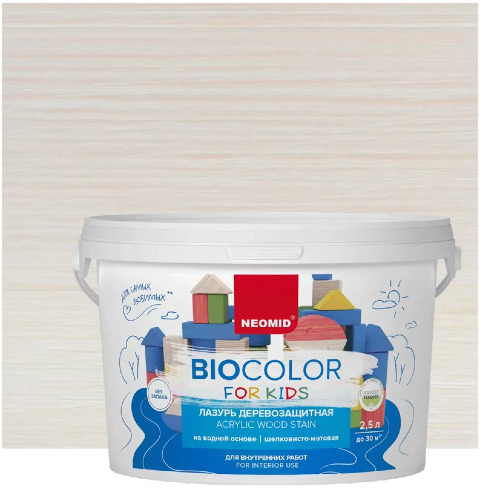 Лазурь для защиты древесины шелковисто-матовая Neomid Bio Color For Kids цвет белый 2,5 л