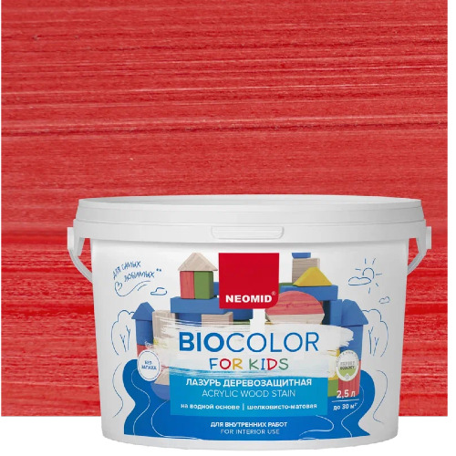 Лазурь для защиты древесины шелковисто-матовая Neomid Bio Color For Kids цвет красный 2,5 л