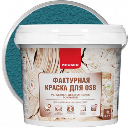 Краска фактурная декоративная для плит OSB Neomid цвет морская волна 12 кг