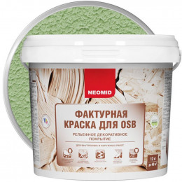 Краска фактурная декоративная для плит OSB Neomid цвет светло-зеленый 12 кг