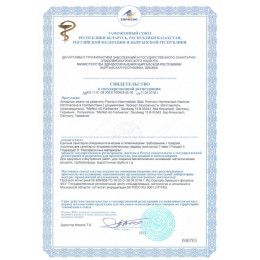 Эмаль на ржавчину Dufa Premium Hammerlack 3-в-1 гладкая RAL 7024 графитовая серая 2 л
