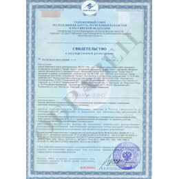 Краска для потолков «Белоснежная» VGT ВД-АК-2180 1,5 кг