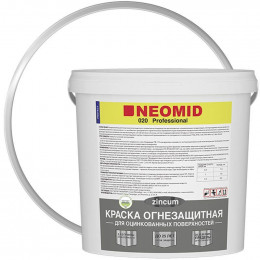 Краска огнезащитная для оцинкованных поверхностей Neomid «Zincum 020» 6 кг