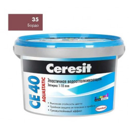 Затирка для швов до 10 мм водоотталкивающая Ceresit СЕ 40 Aquastatic 35 бордо 2 кг