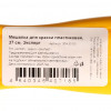 Мешалка для краски "АКОР" ЭКСПЕРТ пластиковая 37 см (1/130) 304 35 037