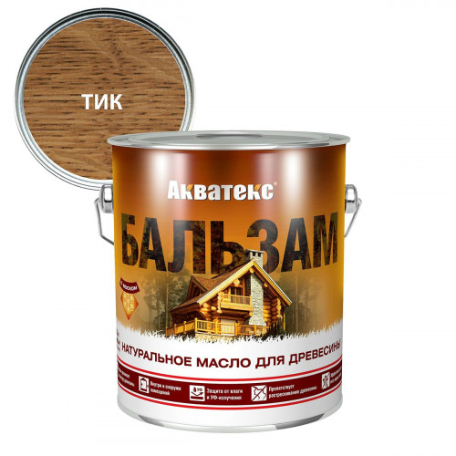 Масло для древесины Акватекс-Бальзам тик 2.2 л
