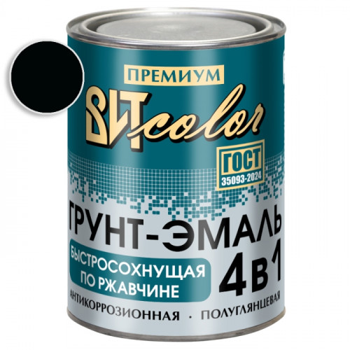 Грунт-эмаль по ржавчине черная быстросохнущая  ВИТ color 0.8 кг
