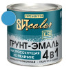 Грунт-эмаль по ржавчине голубая быстросохнущая ВИТ color 2.5 кг