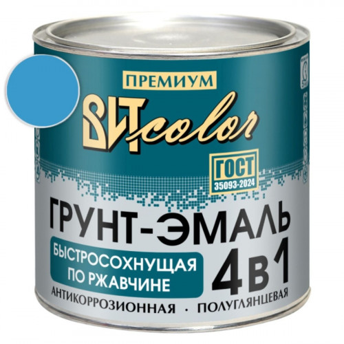 Грунт-эмаль по ржавчине голубая быстросохнущая ВИТ color 2.5 кг
