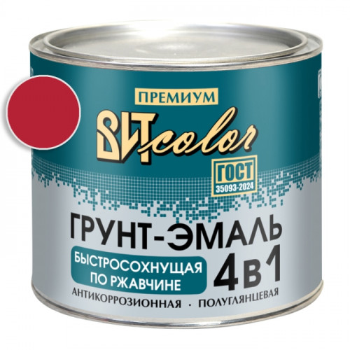 Грунт-эмаль по ржавчине красная быстросохнущая ВИТ color 1.8 кг