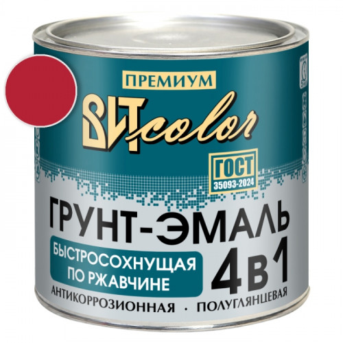 Грунт-эмаль по ржавчине красная быстросохнущая ВИТ color 2.5 кг