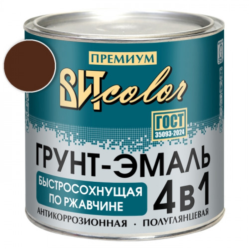 Грунт-эмаль по ржавчине красно-коричневая быстросохнущая  ВИТ color 2.5 кг