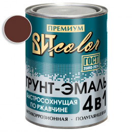 Грунт-эмаль по ржавчине шоколад быстросохнущая ВИТ color 0.8 кг