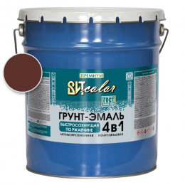 Грунт-эмаль по ржавчине шоколад быстросохнущая ВИТ color 18 кг