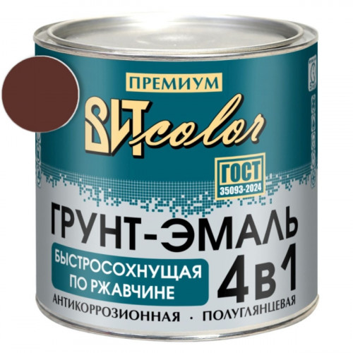 Грунт-эмаль по ржавчине шоколад быстросохнущая ВИТ color 2.5 кг