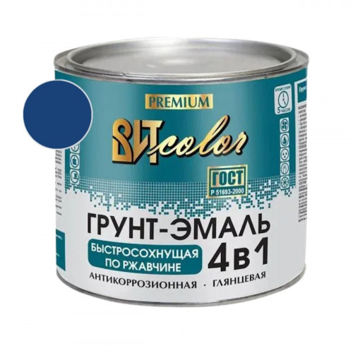 Грунт-эмаль по ржавчине синяя быстросохнущая ВИТ color 1.8 кг