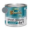 Грунт-эмаль по ржавчине светло-серая быстросохнущая  ВИТ color 1.8 кг