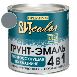 Грунт-эмаль по ржавчине светло-серая быстросохнущая  ВИТ color 2.5 кг