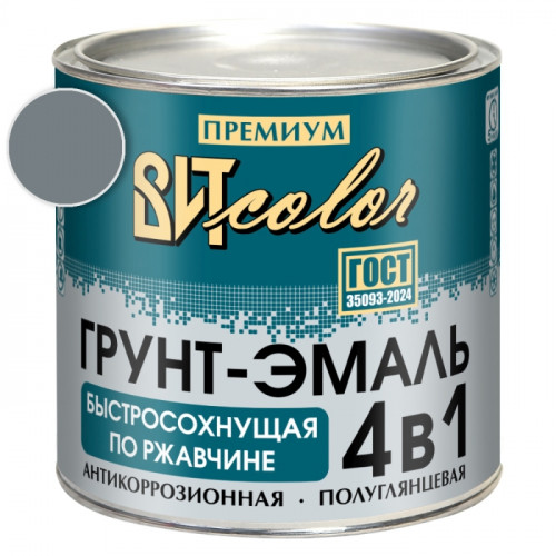 Грунт-эмаль по ржавчине светло-серая быстросохнущая  ВИТ color 2.5 кг