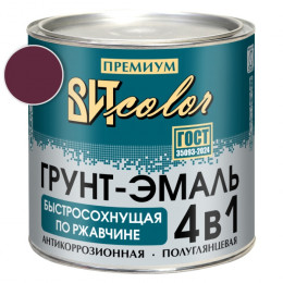 Грунт-эмаль по ржавчине вишня быстросохнущая ВИТ color 2.5 кг