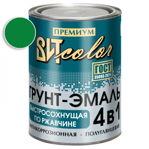 Грунт-эмаль по ржавчине ярко-зеленая быстросохнущая ВИТ color 0.8 кг
