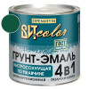 Грунт-эмаль по ржавчине зеленая быстросохнущая ВИТ color 2.5 кг