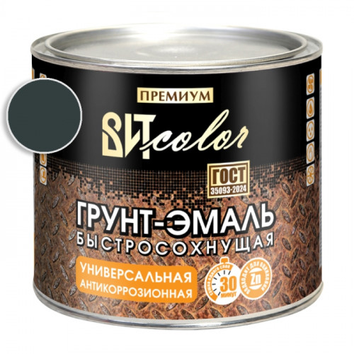 Грунт-эмаль быстросохнущая универсальная ВИТ color графитовый серый RAL 7024 1.8 кг