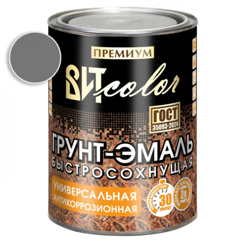 Грунт-эмаль быстросохнущая универсальная ВИТ color серая RAL 7040 0.8 кг