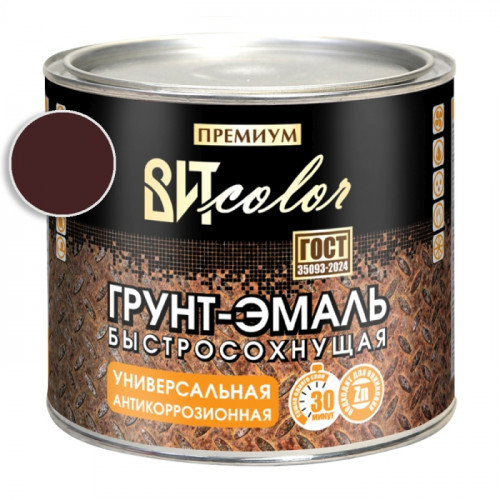 Грунт-эмаль быстросохнущая универсальная ВИТ color шоколад RAL 8017 1.8 кг