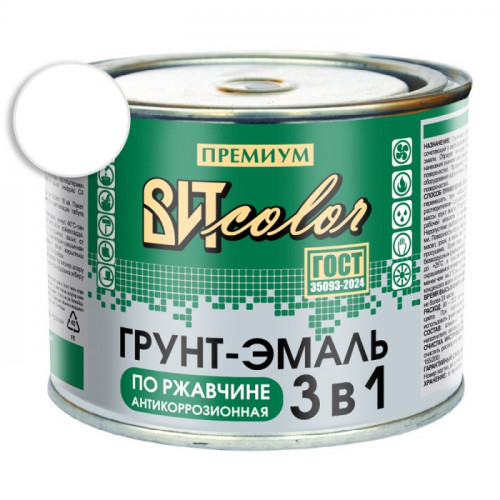 Грунт-эмаль по ржавчине 3 в 1 белая ВИТ color 0.4 кг