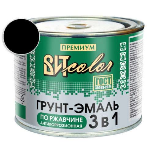 Грунт-эмаль по ржавчине 3 в 1 черная ВИТ color 0.4 кг