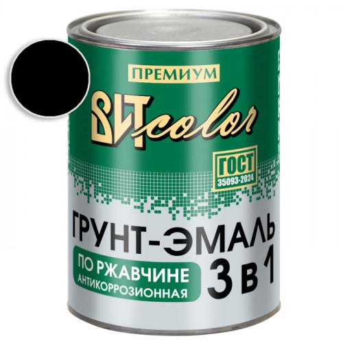 Грунт-эмаль по ржавчине 3 в 1 черная ВИТ color 0.8 кг