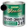 Грунт-эмаль по ржавчине 3 в 1 черная ВИТ color 2.6 кг