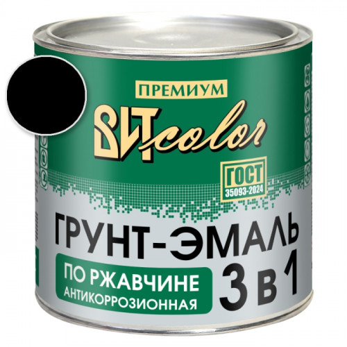 Грунт-эмаль по ржавчине 3 в 1 черная ВИТ color 2.6 кг