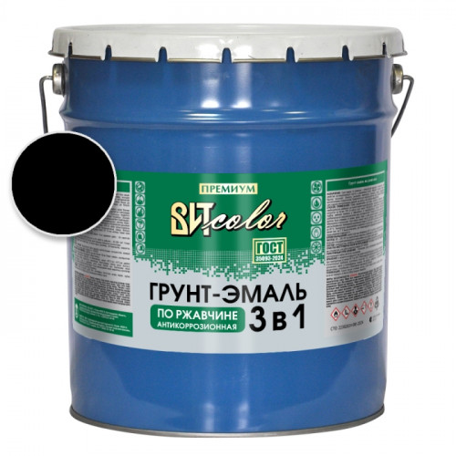 Грунт-эмаль по ржавчине 3 в 1 черная ВИТ color 20 кг