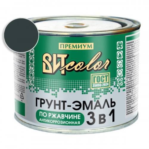 Грунт-эмаль по ржавчине 3 в 1 графитовый серый ВИТ color RAL 7024 0.4 кг