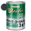 Грунт-эмаль по ржавчине 3 в 1 графитовый серый ВИТ color RAL 7024 0.8 кг