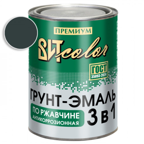 Грунт-эмаль по ржавчине 3 в 1 графитовый серый ВИТ color RAL 7024 0.8 кг