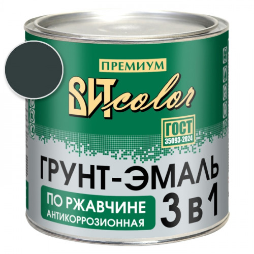 Грунт-эмаль по ржавчине 3 в 1 графитовый серый ВИТ color RAL 7024 2.6 кг