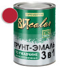 Грунт-эмаль по ржавчине 3 в 1 красная ВИТ color 0.8 кг