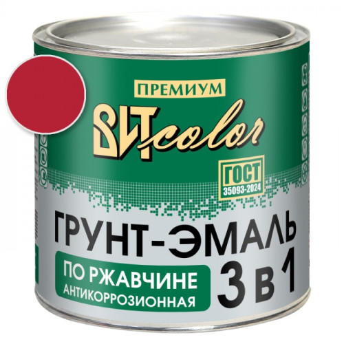 Грунт-эмаль по ржавчине 3 в 1 красная ВИТ color 2.6 кг