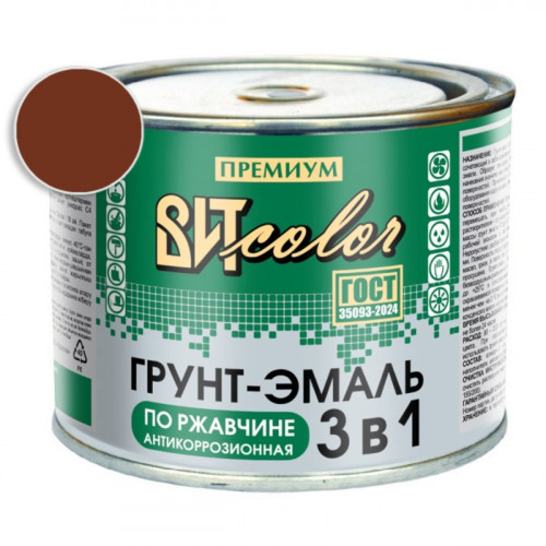 Грунт-эмаль по ржавчине 3 в 1 красно-коричневая ВИТ color 0.4 кг