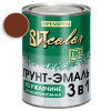 Грунт-эмаль по ржавчине 3 в 1 красно-коричневая ВИТ color 0.8 кг