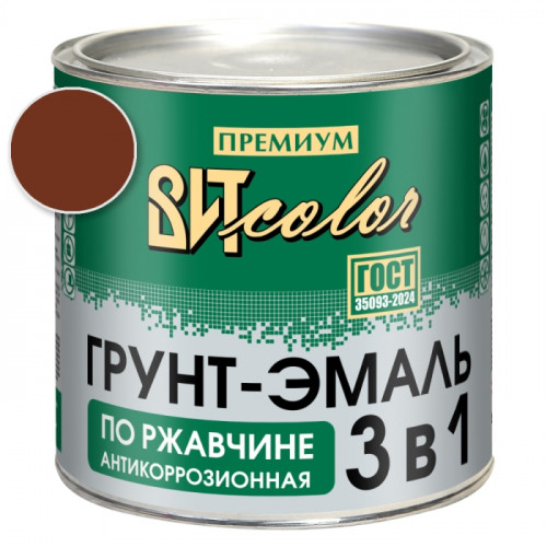 Грунт-эмаль по ржавчине 3 в 1 красно-коричневая ВИТ color 2.6 кг