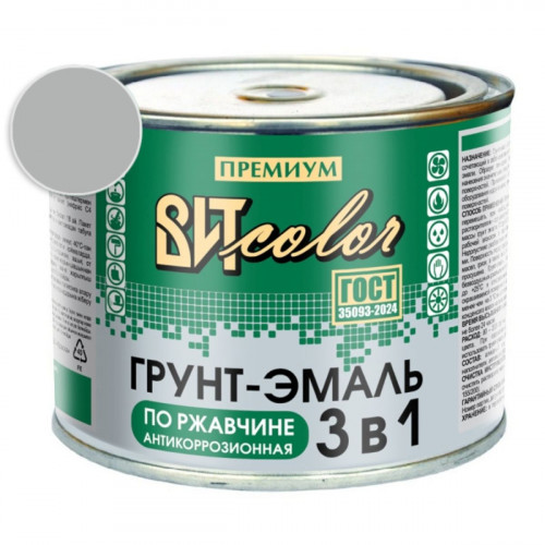 Грунт-эмаль по ржавчине 3 в 1 серая ВИТ color 0.4 кг