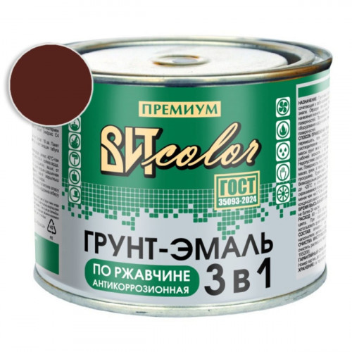 Грунт-эмаль по ржавчине 3 в 1 шоколад  ВИТ color 0.4 кг