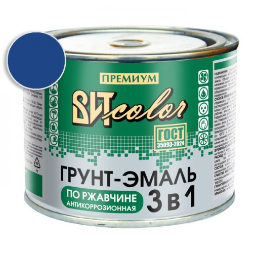 Грунт-эмаль по ржавчине 3 в 1 синяя  ВИТ color 0.4 кг