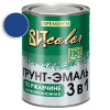 Грунт-эмаль по ржавчине 3 в 1 синяя  ВИТ color 0.8 кг