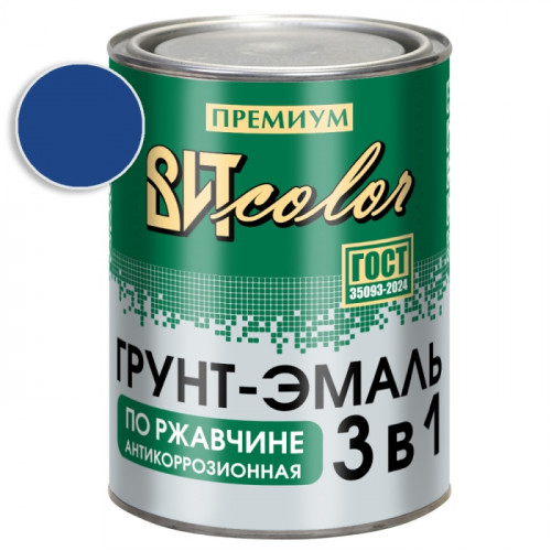 Грунт-эмаль по ржавчине 3 в 1 синяя  ВИТ color 0.8 кг